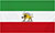 Iranian flag